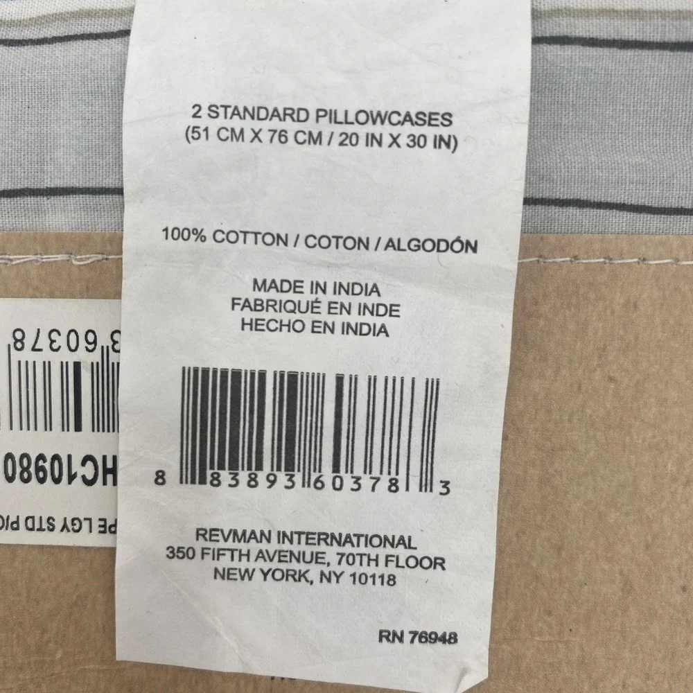 ED Ellen DeGeneres Pillowcase Pair Standard Sketched Stripe 100% Cotton Percale